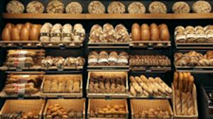 Bäckerei Bäckerei